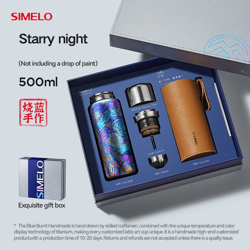 SIMELO Pure Titanium Thermos Cup with Temperature Display Portable Vacuum Flask Water Bottle High-End Gift Box Birthday Present