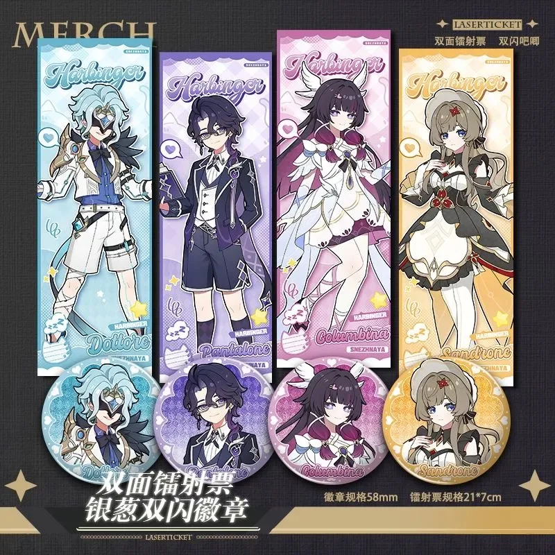 

New anime Genshin Impact fools small dot cosplay laser tickets rich doctor columbia sandrone badge torepentarone