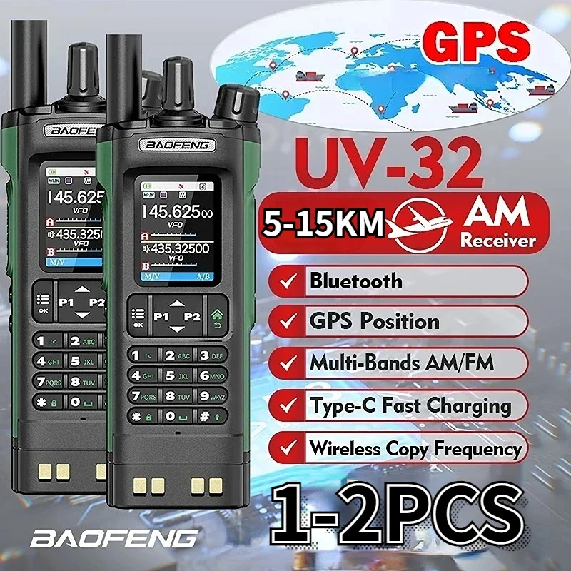 BAOFENG UV-32 GPS Walkie Talkie 5-15KM Multi Band Bluetooth Programming Wireless Copy Frequency  Long Range Ham Two Way