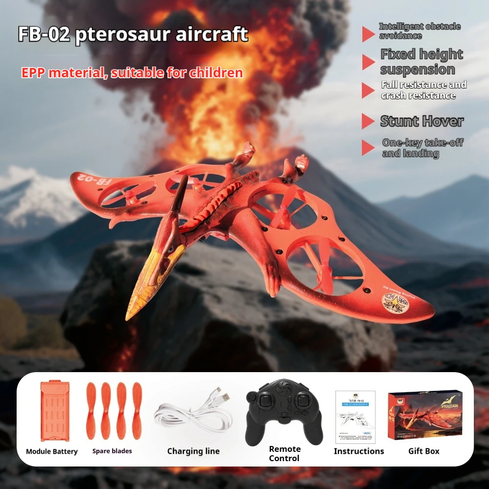 طائرات التحكم عن بعد الشهيرة، لعبة نموذج طائرة بدون طيار لمقاتلة التيروصور الجديدة لتجنب العوائق #4