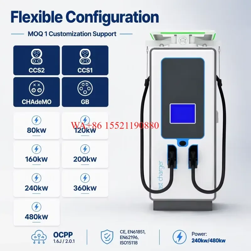 WMWMNU for SCU DLB 120kw 240kw DC EV Charging Station CCS2 Charger