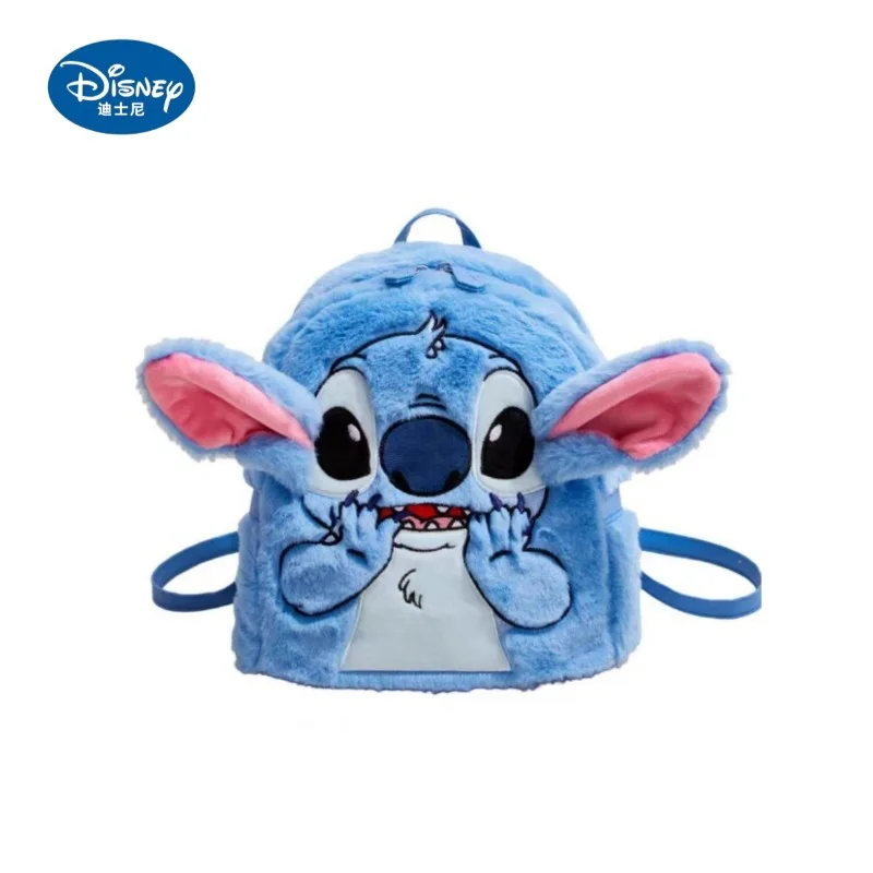 Mochila Tridimensional Ponto Disney, boneca dos desenhos animados criativos, bolsa de estudante versátil, elegante e fofa, presente acessórios femininos