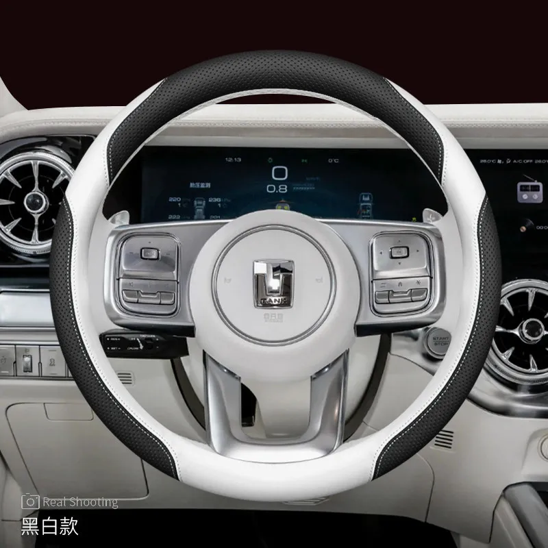 

Non-slip Breathable Leather Car Steering Wheel Cover for GWM Tank 300 400 500 700 2022 2023 2024 2025 2026 Interior Accessories