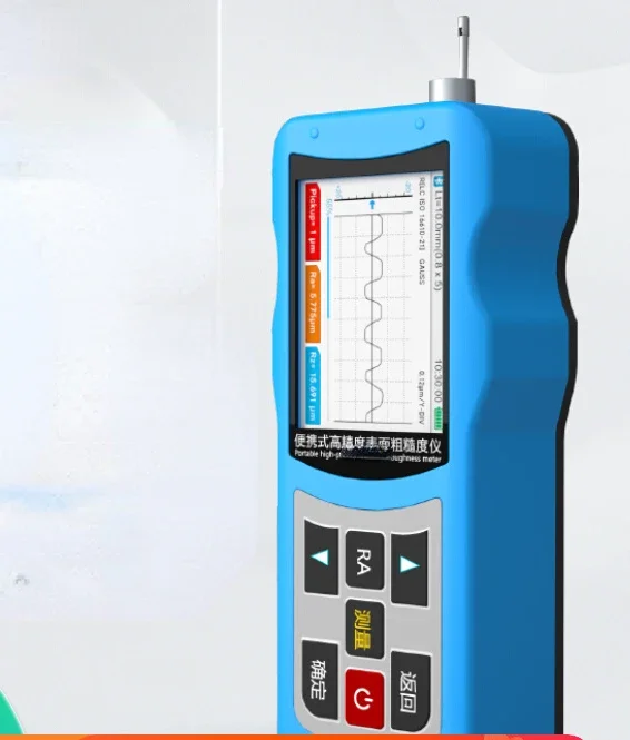 

Handheld high-precision surface roughness measuring instrument portable smoothness testing instrument