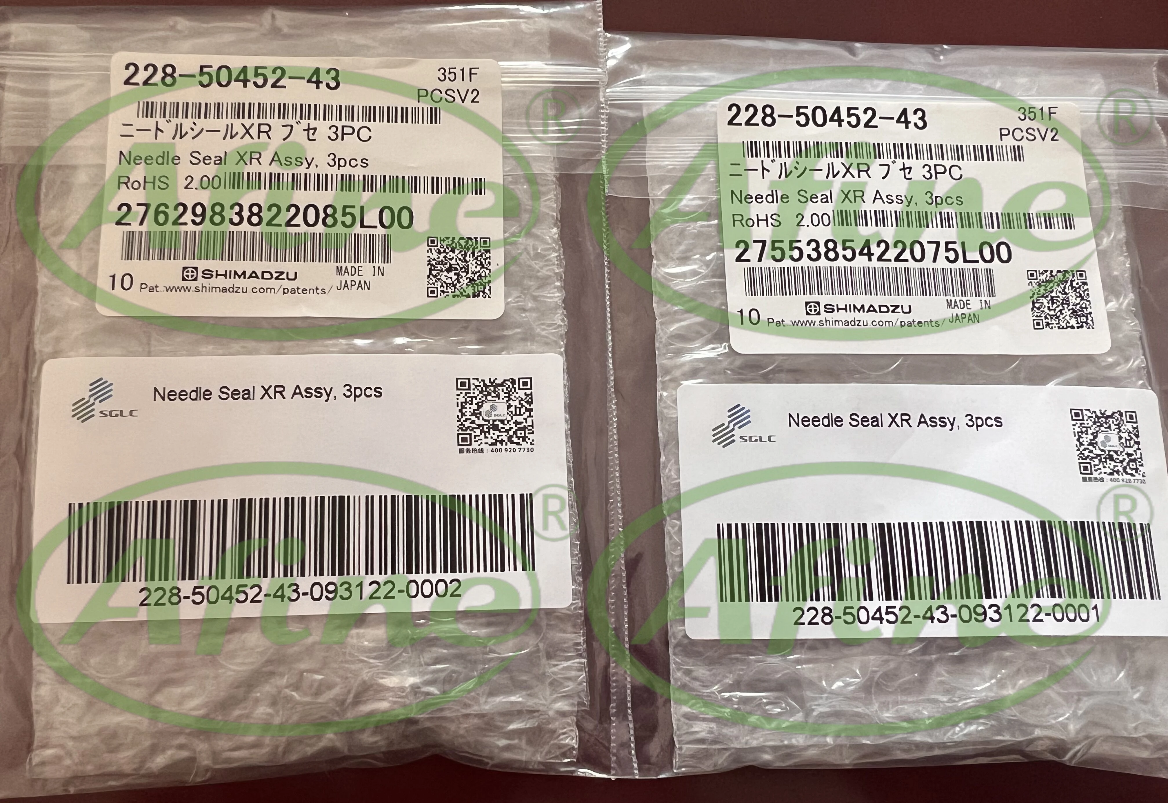 

AFINE SHIMADZU 228-50452-43 NEEDLE SEAL KIT SIL-20A / AC XR