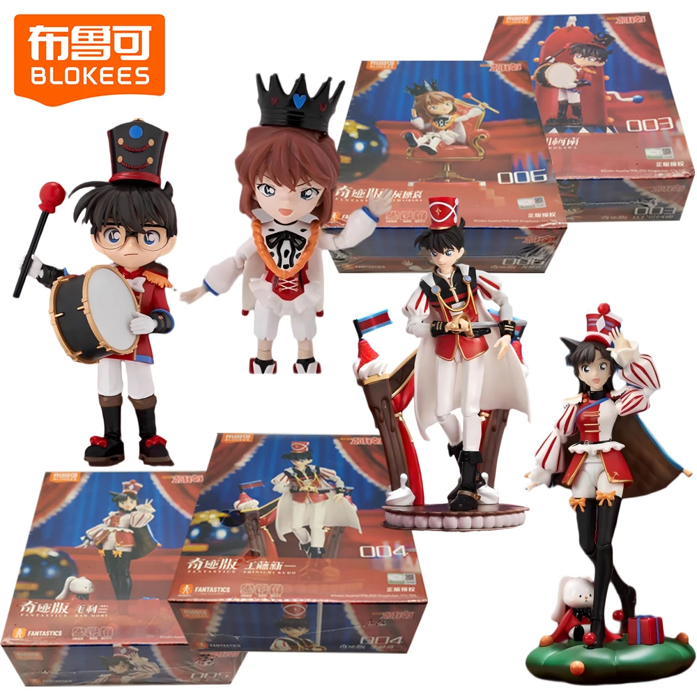 

Original New Blokees Detective Conan Miracle Edition Action Figures Assembly Model Collectible Toys Fantastic Gifts for Fans