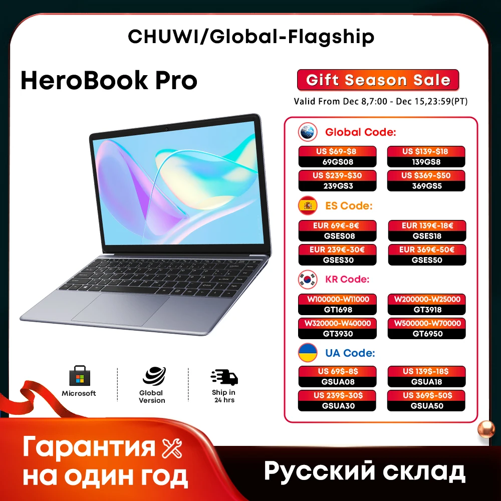 CHUWI HeroBook Pro/Plus Laptop 14.1/15.6 inch FHD Screen Intel N4020 Dual Core 8GB RAM 256GB ROM Windows 11 OS Mini HD NoteBook