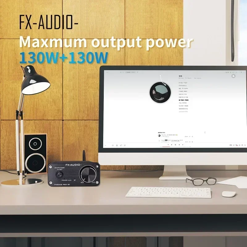 2024 FX-Audio New FX-502SPROBT HiFi 2.0 Digital Audio Amplifier TPA3250+NE5532 80W*2 Power QCC3034 Bluetooth No Power Adapter