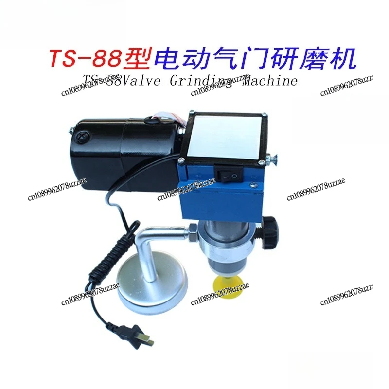 Electric Speed Control Valve Grinder TS-88 Type, Auto Maintenance Equipment