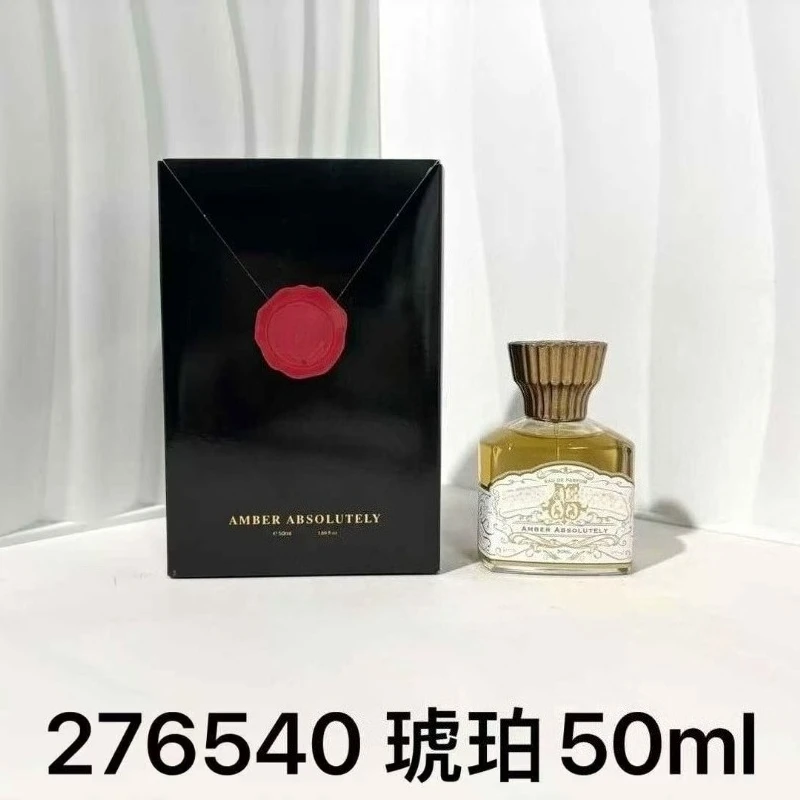 50ml Unisex Perfume Long Lasting Eau De Parfum Five Fragrance Options Woody Oriental Aquatic Aromatic Leather Fresh Elegant