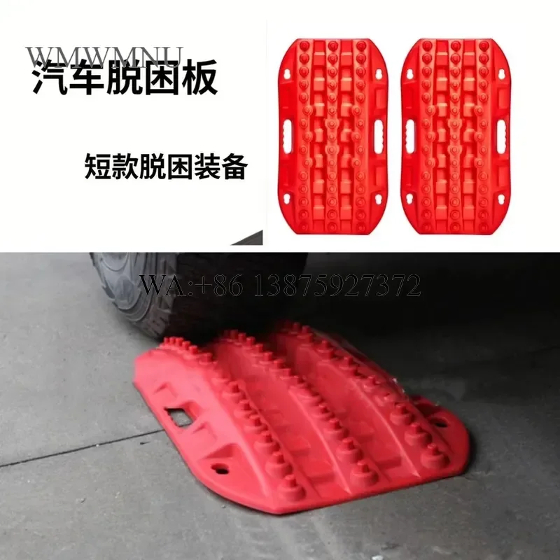 Wmwmnu Auto Parts Vehicle Snow Mud Sand Recovery Board Ladder Traction Rescue Board for JK JL 2007+