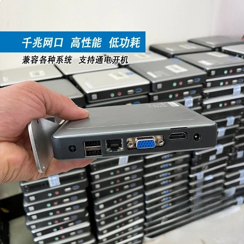 J1800 Mini PC Low Power Industrial Computer Thin Client Portable Desktop ITX Micro PC Stable Dual Core