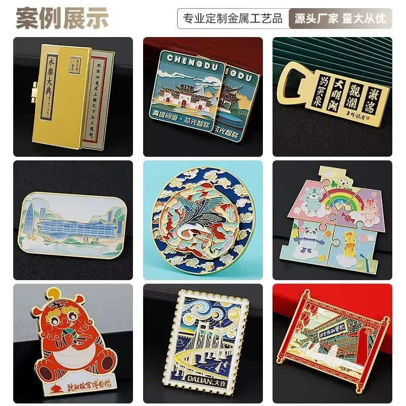Creative Metal Bottle Opener Fridge Magnet Customizable Souvenir Gift Multi Functional Kitchen Accessory Novelty Bar Tool view 5