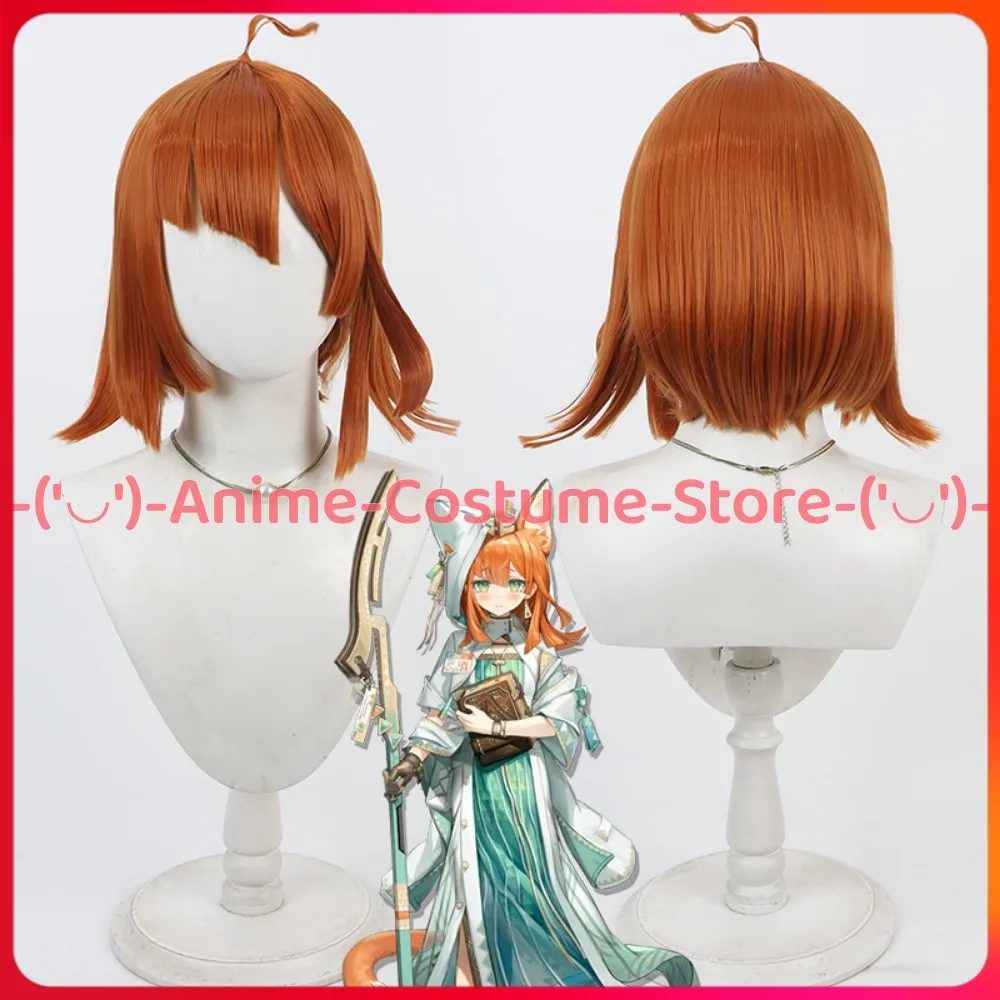 

Arknights Anat-nail El-eidin Papyrus Cosplay Wig Anime Game Character Halloween Carnival Party Costume Wigs Synthetic Hair