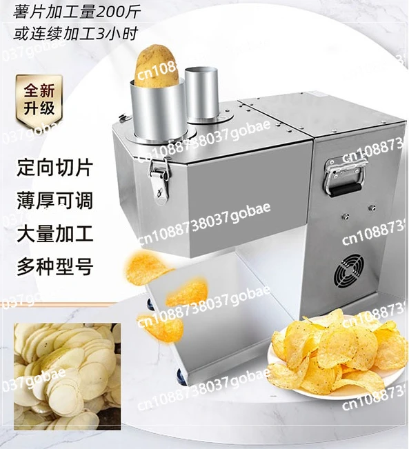 

Slicer Commercial Potato Lotus Root Fruit Electric Artifact