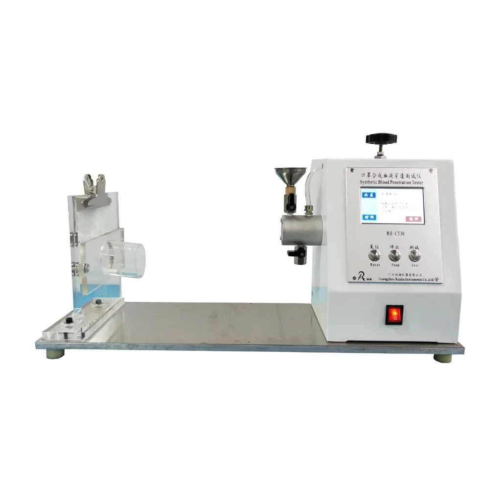 

Customized Medical Face Mask Synthetic Blood Penetration Resistance Tester RH-CT30 Synthetic Blood Penetration Resistance Tester