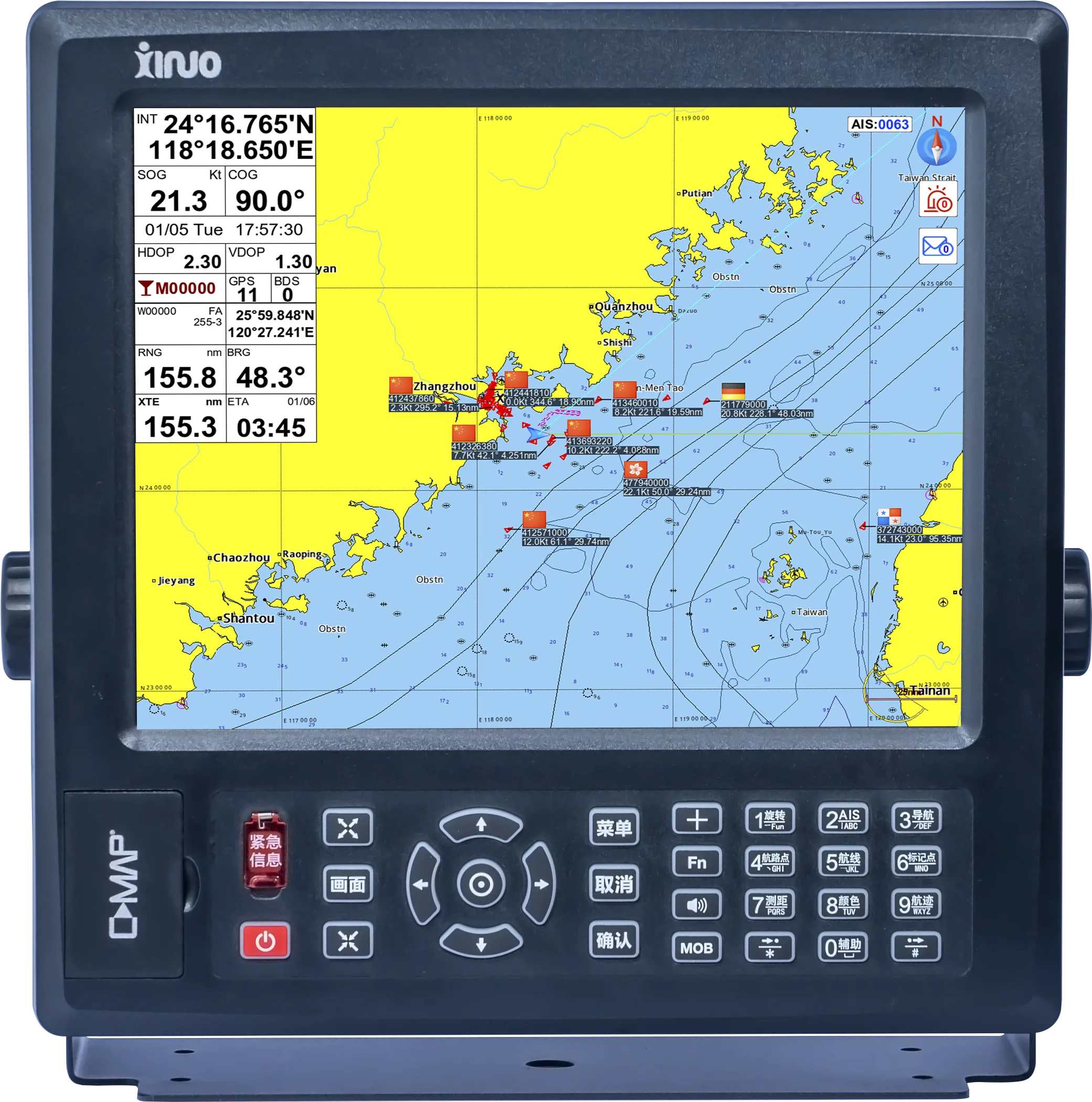 marine electronics marine navigator large size GPS AIS chart plotter XINUO HM-5912N 12.1