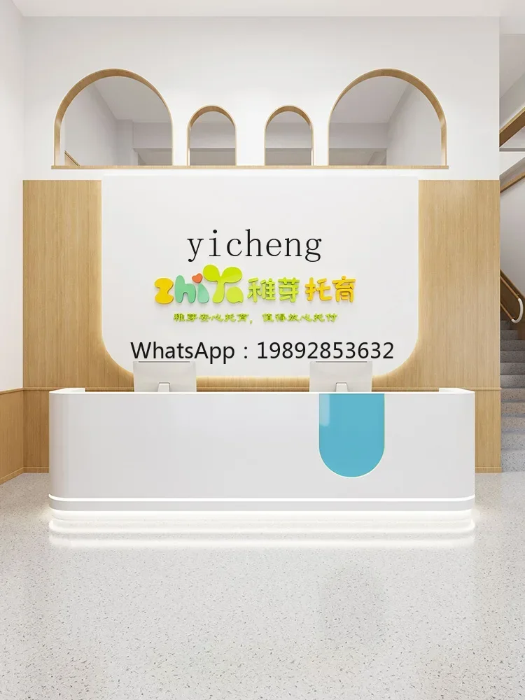 C1  reception desk dance early education kindergarten paint bar table children's paradise mother and baby checkout page