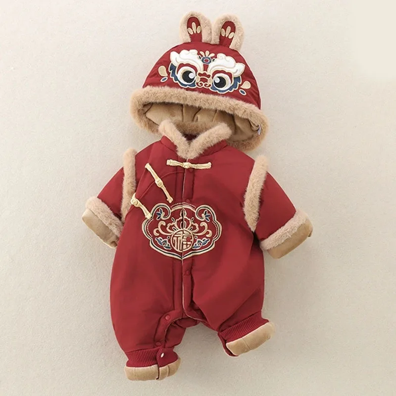 2Piece Winter Boy Clothing Chinese Style New Year Embroidery Fleece Warm Thicker Red Jumpsuits+Hat Newborn Items Baby Stuff B213