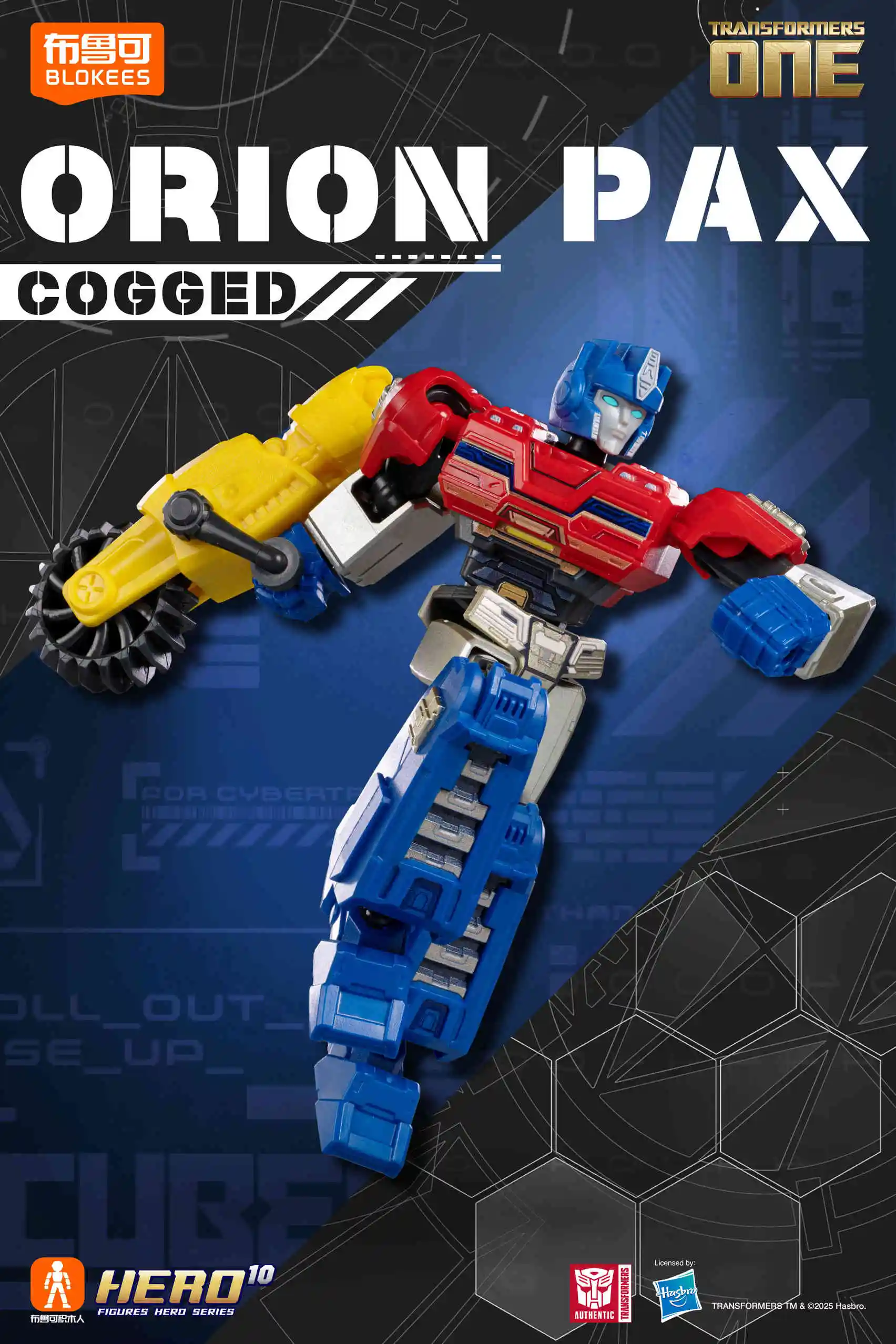 Galaxy Versions -7 New Blokes Transformers Origin Wave2 Sonic Shock Wave Red Spider Megatron Robot Children'S Toy Assembly Toy G image 3