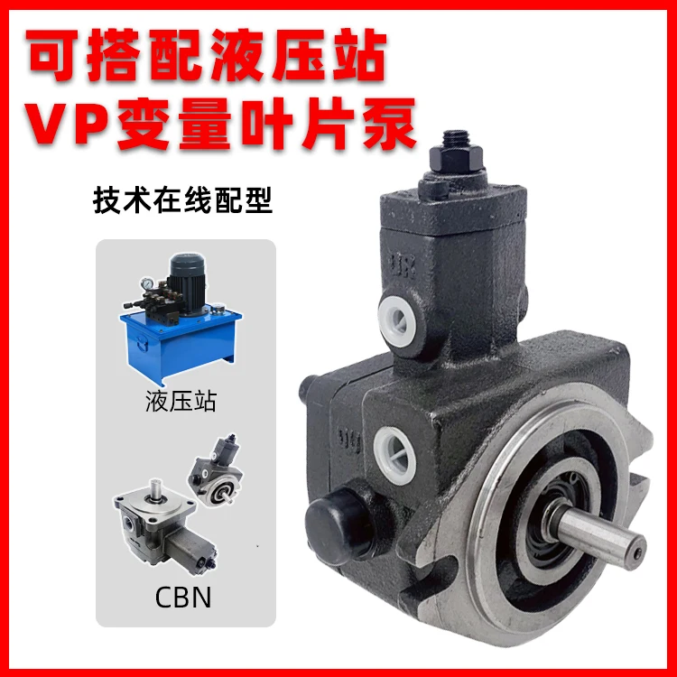 Vane Pump Hydraulic VP-20-FA3  Oil Pump Assembly VP-30/40-FA Accessories Complete List