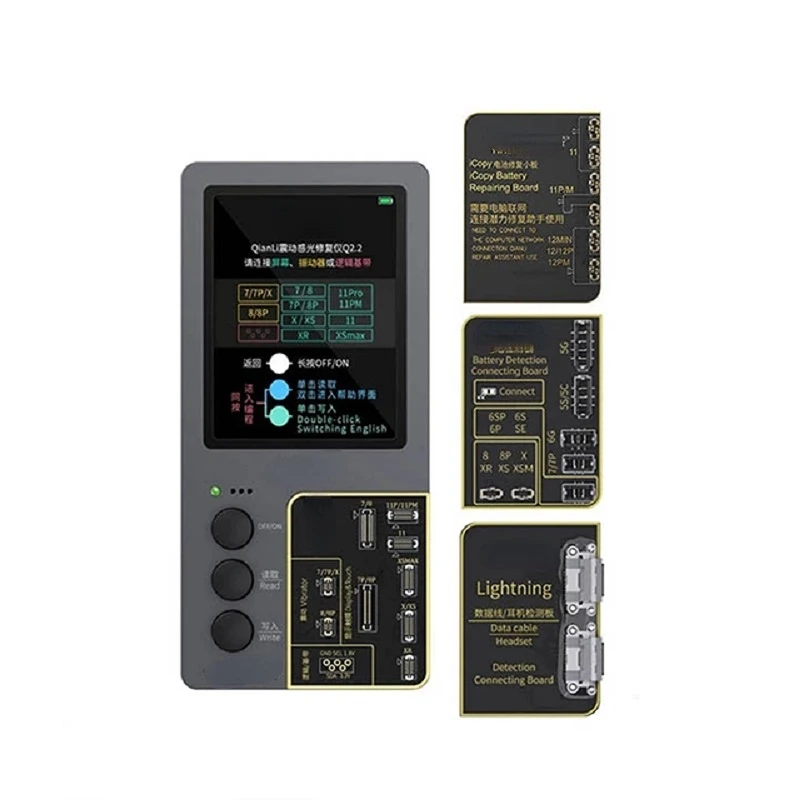 

LCD Screen Original Color Repair Programmer for Phone Vibration/Touch Repa