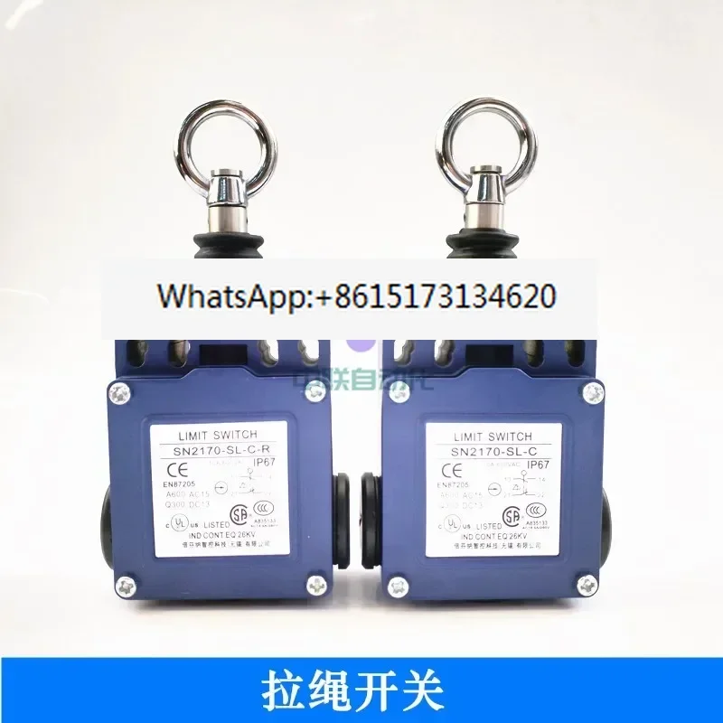 Pull cord  SN2170/SN4170/SN6170-SL-C-R safety emergency stop switch