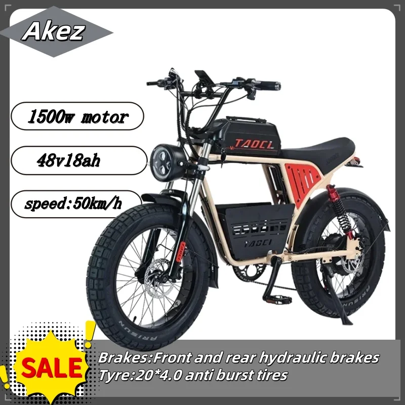 AKEZ retro style Electric Bicycle 1500W motor 48V 18AH battery e-bike 20 inch fat tire mountain off-road riding electric bike image 4