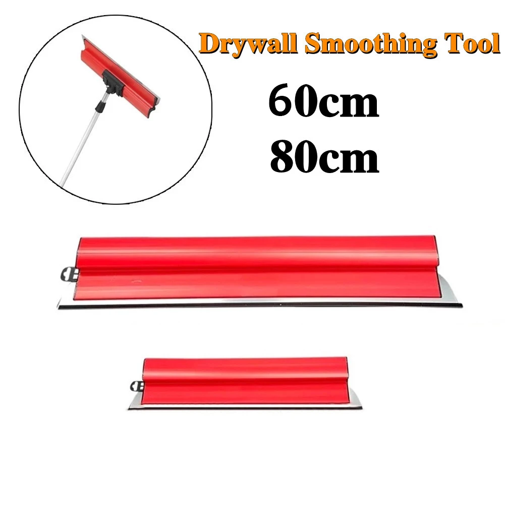 80cm Drywall Smoothing Spatula for Wall Tools Painting Skimming Flexible Blade Finish Spatula Tool Plastering Trowel