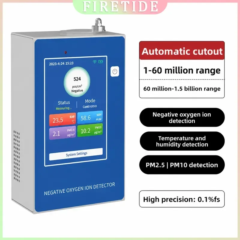 High Precision Portable Air Quality Monitor PM2.5 Formaldehyde Temperature Humidity Detector Negative Oxygen Ion Tester