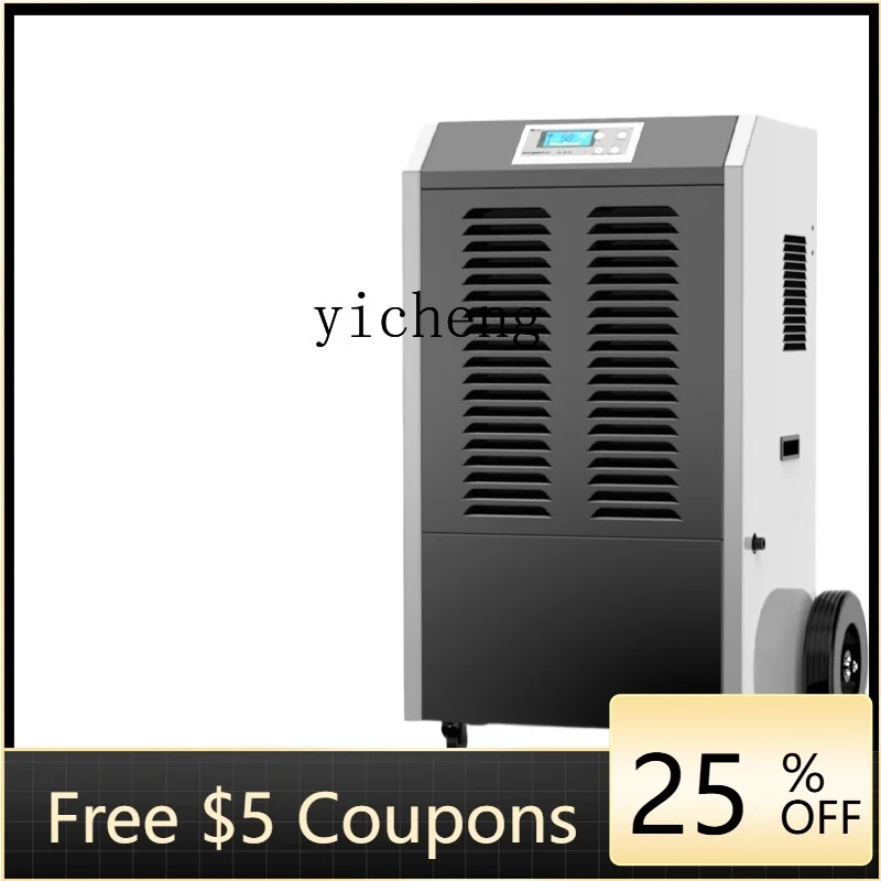 

O2-25 Dehumidifier Industrial High Power Warehouse Workshop Commercial Dehumidifier Household