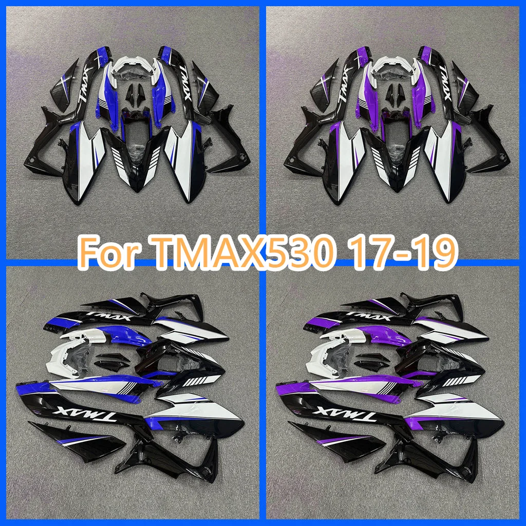 Motorcycle for Yamaha TMAX530 17 18 19 ABS Plastic Fairings TMAX 530 T-MAX530 2017 2018 2019 Free Custom Free Custom