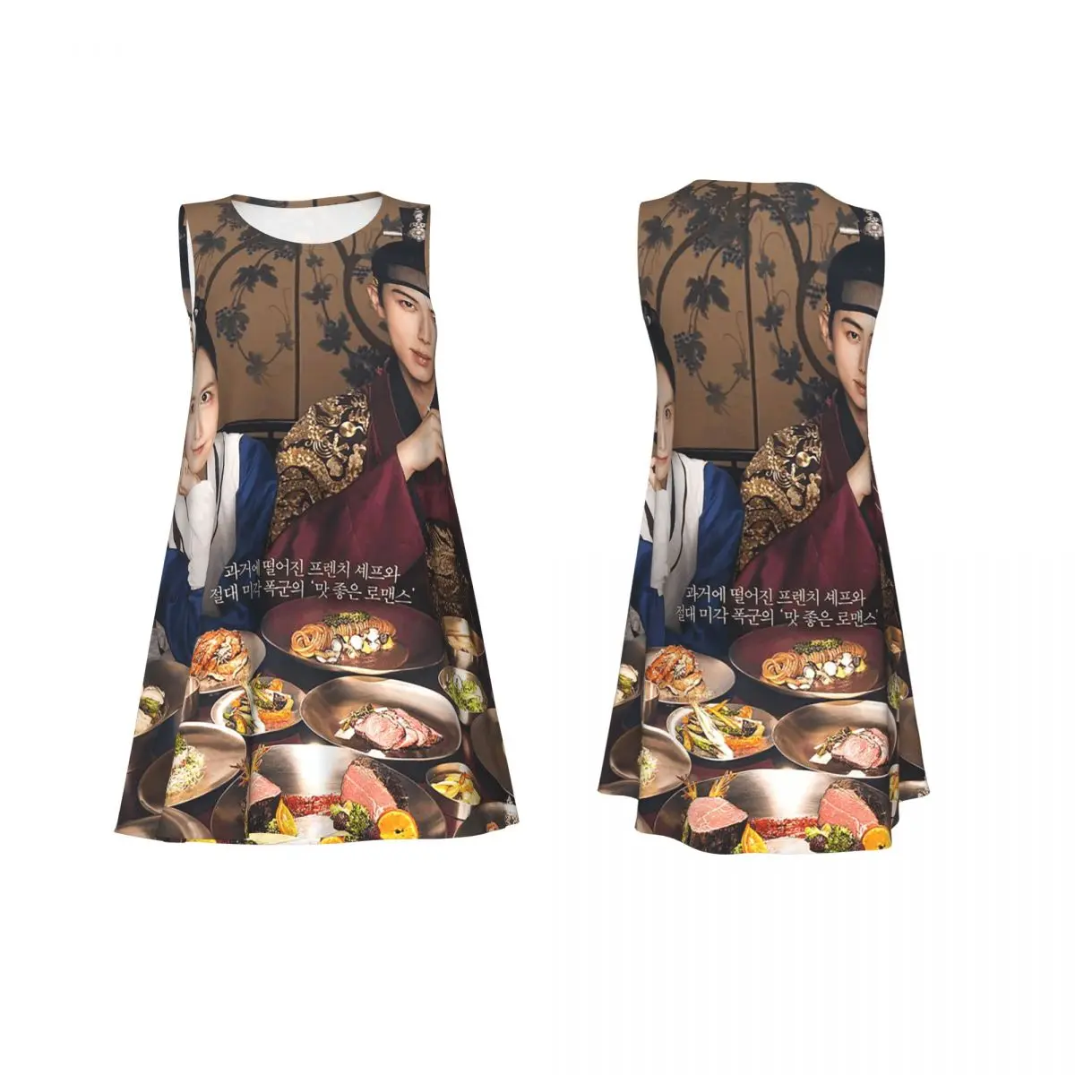 Robe d'été décontractée pour femme, sans manches, col rond, coupe ample, motif série TV populaire Love Couple Bon Appetit Your Majesty