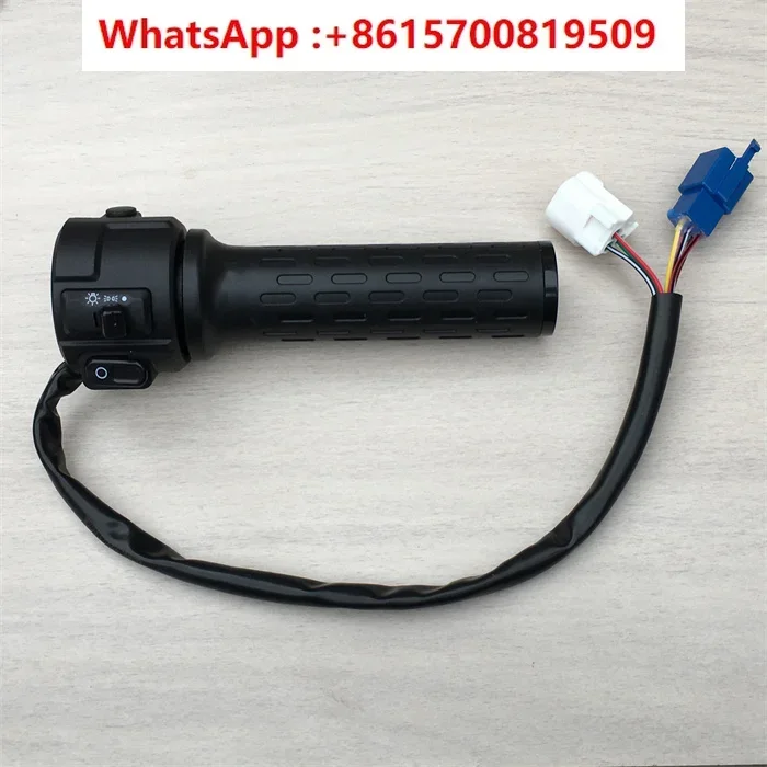 Electric vehicle S07/S08 left and right combination handle switch light horn steering, brake handle