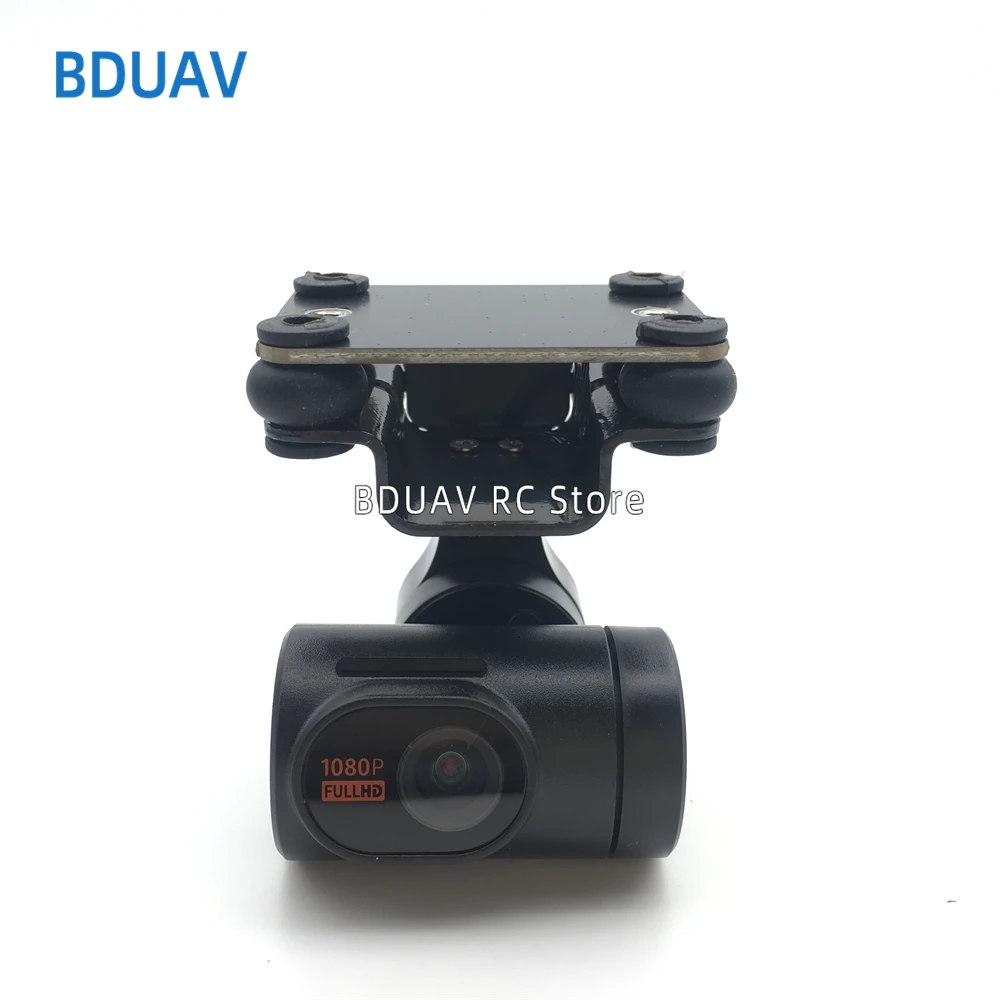 Skydroid Two Axis G-camera for T10 T12 H12 Remote Control ordinary and Laser obstacle avoidance version