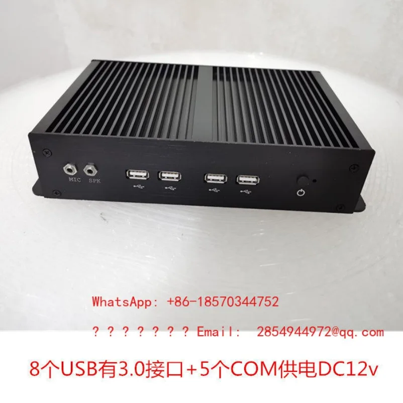 Mini Industrial Control Host J1900 Dual Gigabit Ethernet USB3.0 Interface HDMI8 USB5 COM