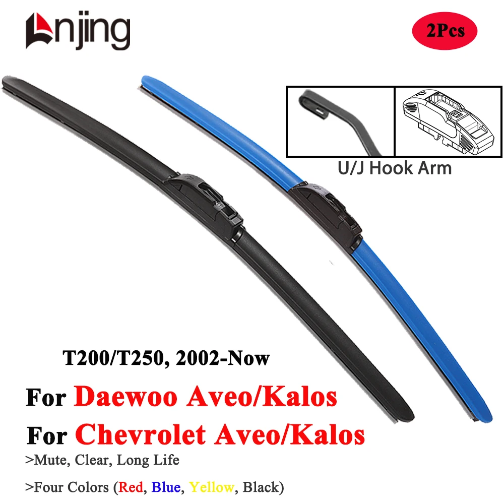 

LNJING Colorful Hybrid Wiper Blades For Chevrolet Daewoo Aveo Kalos T200 T250 2002 2003 2004 2005 2008 2010 2011 Car Accessories