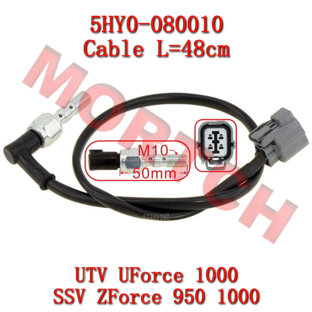 Hydraulic Induction Switch 5HY0-080010 CFmoto UTV UForce ZForce 950 1000 Sport 1000EX CF1000US CF1000US-A CF1000UTR-B CF1000UU