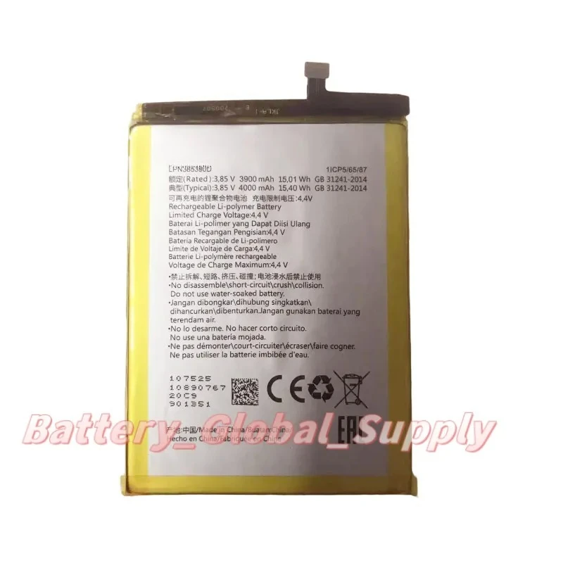 3.85V 3900mAh Replacement Battery for LPN385390D A5 HLTE202N Reliable