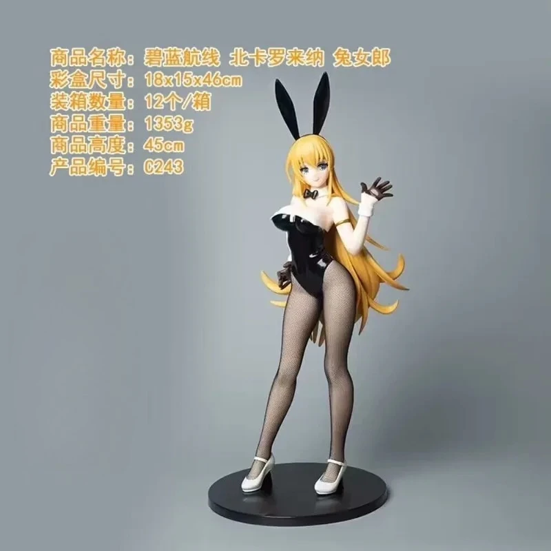 

В наличии B-стиль Azur Lane Washington & North Carolina Bunny Ver Фигурка Игрушка Статуя Коллекция для взрослых Модель Кукла Подарок