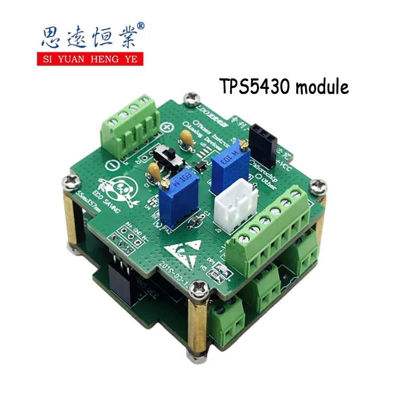 1PCS TPS5430 module ± 5V-12V switching regulated power supply, single power supply to dual power supply
