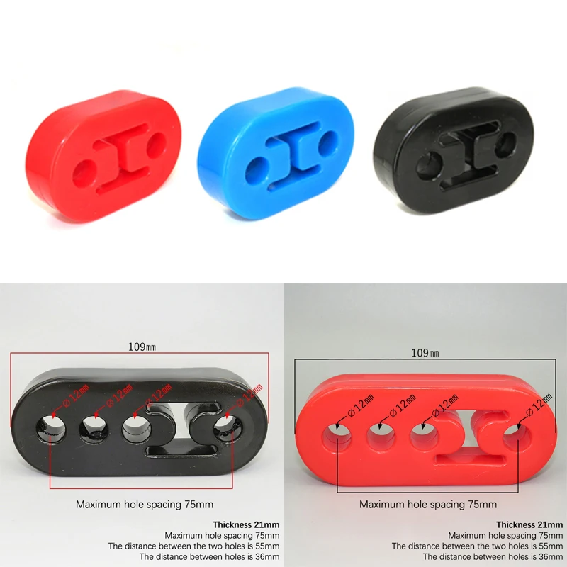 범용 자동차 배기 파이프 마운트 브래킷, 행어 절연체, 폴리우레탄 행어 라이너 브래킷, 2 홀, 4 홀