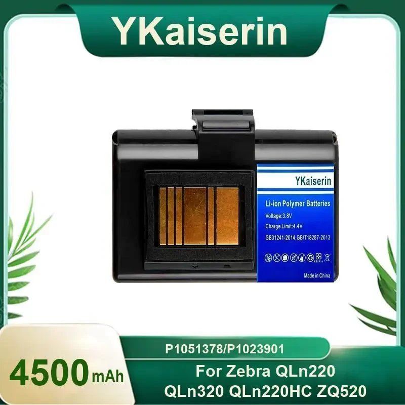 For Zebra QLn220 QLn320 QLn220HC ZQ520 Robust 4500mAh P1051378 P1023901 Black Mobile Barcode Printer Battery
