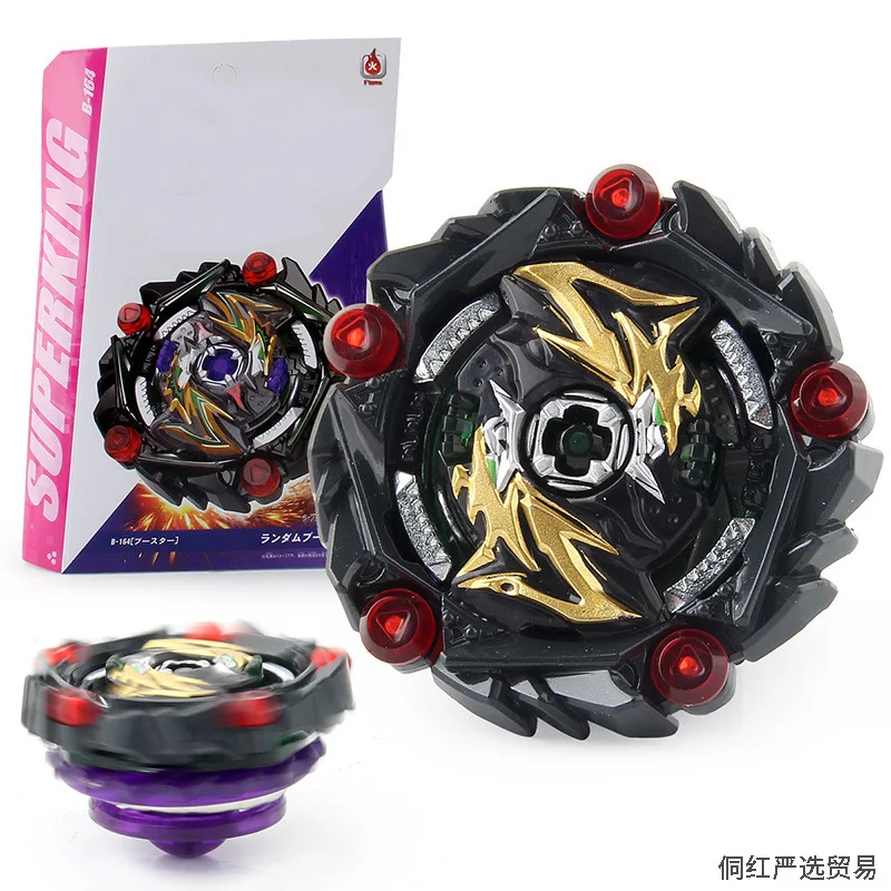 

Exploding Gyro Super King - Exploding War Soul Protagonist Signature King Edition with Double Pull Cable Transmitter