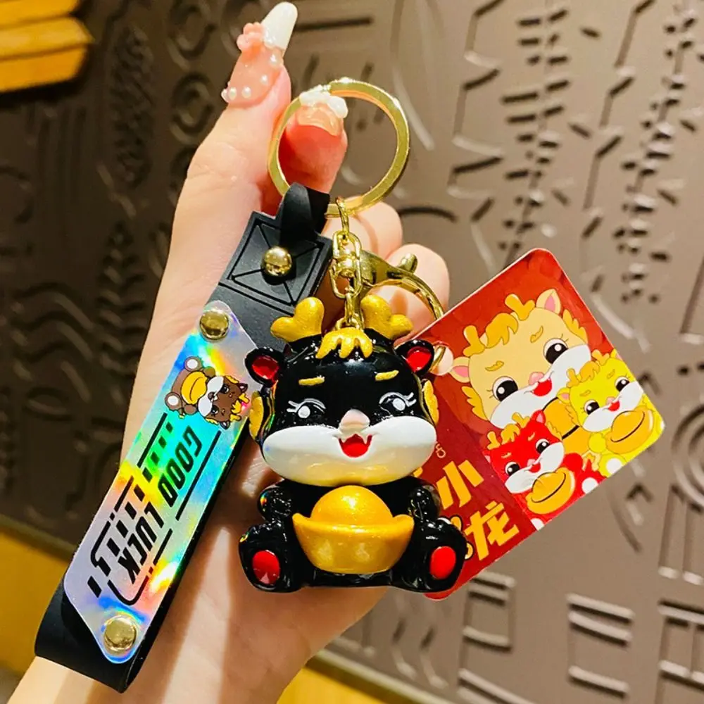 Cute Chinese Dragon Keychain Cartoon Golden Ingot Year of the Dragon Mascot Pendant Unique Multi-purpose Key Ring Holder Handbag