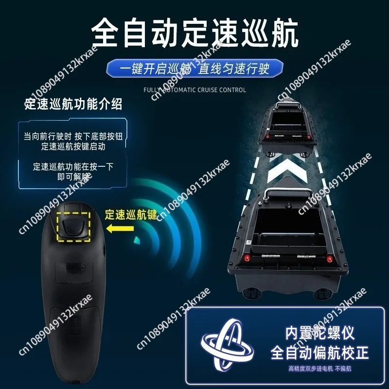 Nesting boat remote control boat new fishing hook nesting special bait full set