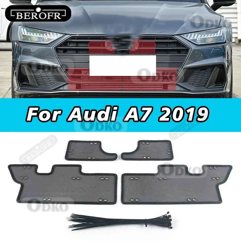 

Для Audi A7 2019, сетка от насекомых, гоночные грили из нержавеющей стали, защитная решетка для резервуара для воды, аксессуары для мелочей от комаров