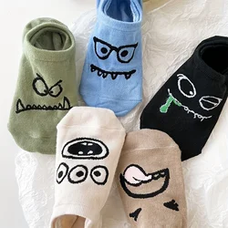 5 pairs of socks  cartoon funny expressions  boat socks  women's spring and summer thin invisible cute socks