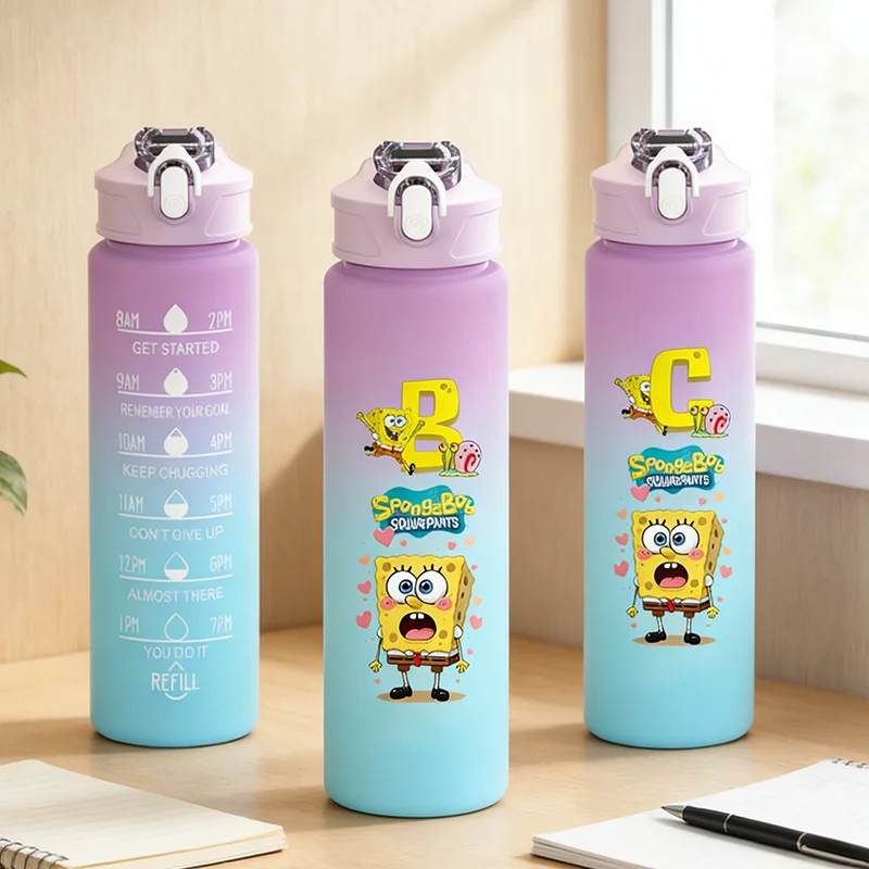 Kids Outdoor Movies - Bouteilles d'eau dégradées Bob l'éponge 750