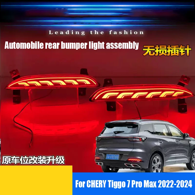 For CHERY Tiggo 7 Pro Max 2022 2023 2024 Replacement installation of LED flow light rear bumper light assembly